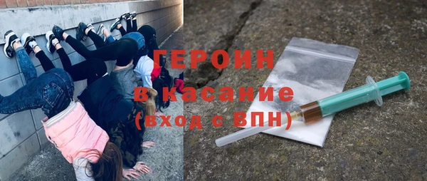 MDMA Аркадак