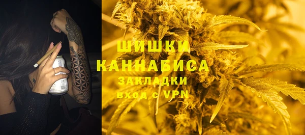 MDMA Аркадак