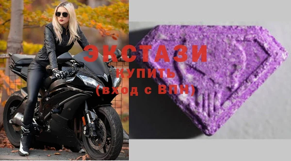 синтетический гашиш Армянск