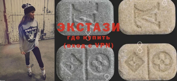 синтетический гашиш Армянск