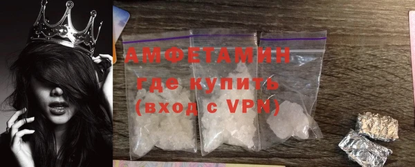 MDMA Аркадак