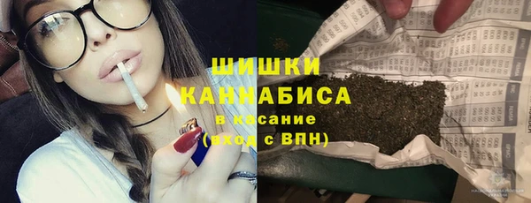 MDMA Аркадак