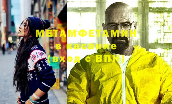 MDMA Аркадак