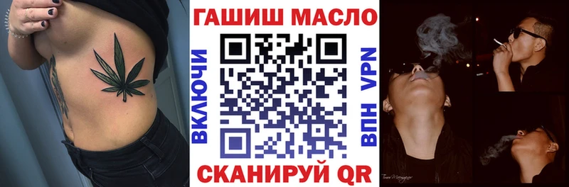 Дистиллят ТГК вейп с тгк  Чусовой 